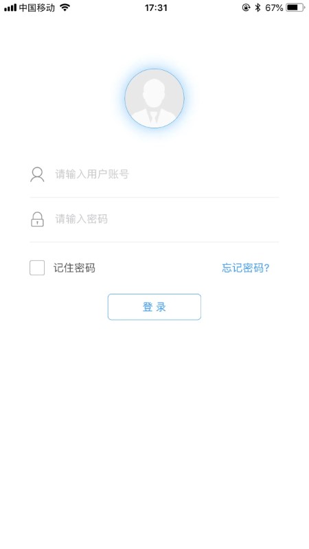 奥云服