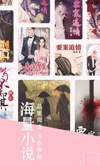 缘起书城