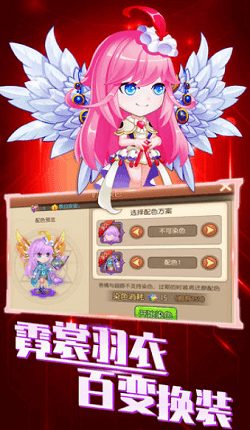 疯狂弹弹兵 疯狂弹弹兵