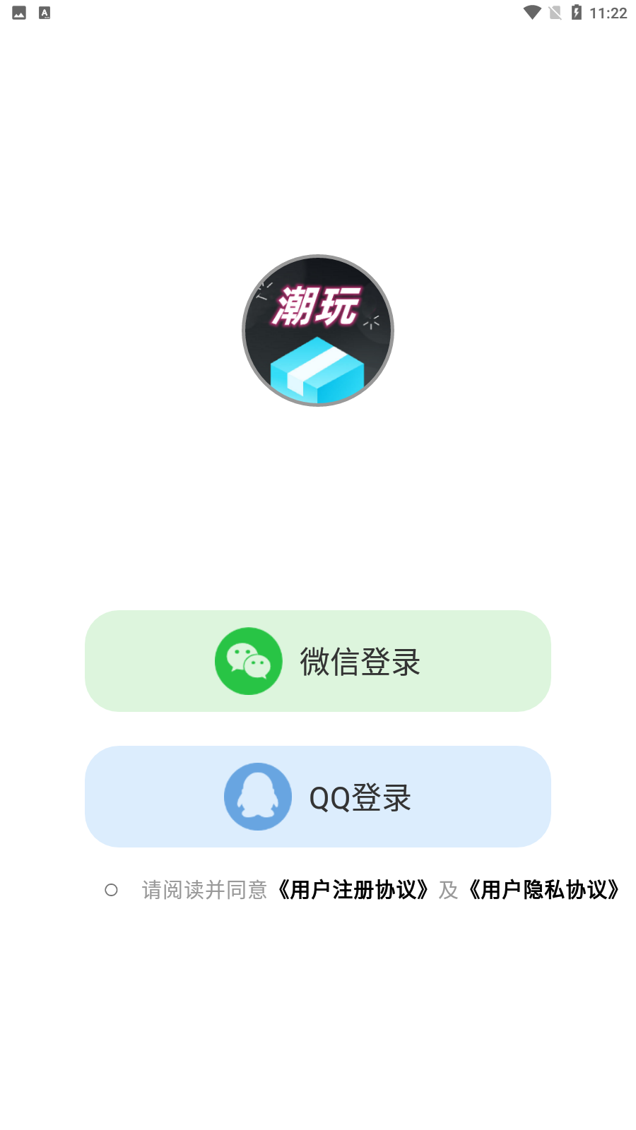 盲盒潮玩