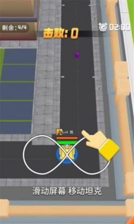 瞄准大作战 瞄准大作战