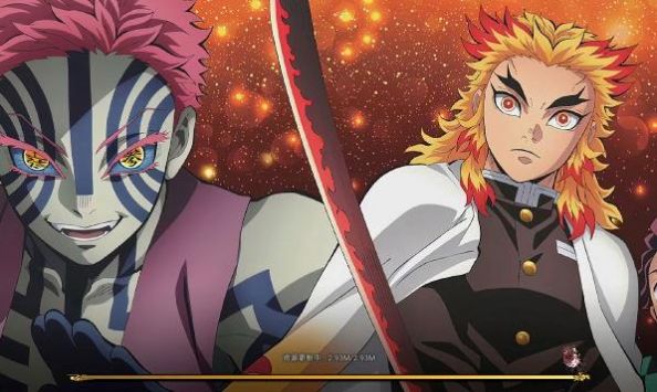 风暴之眼：十二鬼月