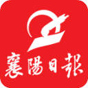 襄阳日报