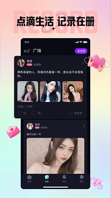 咪鸭课堂
