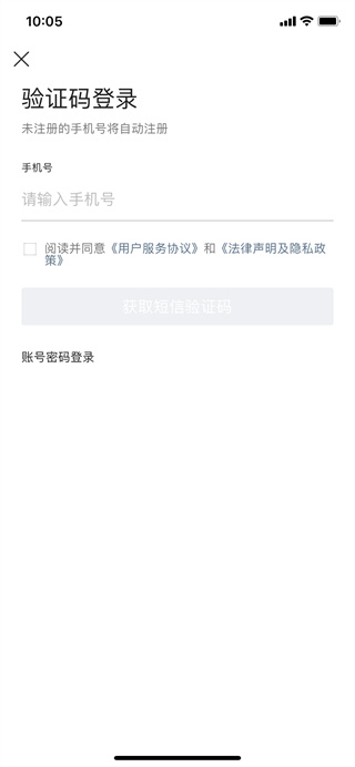空军特色医学中心