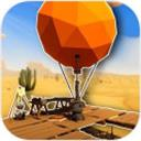 Raft® Survival - Desert Nomad