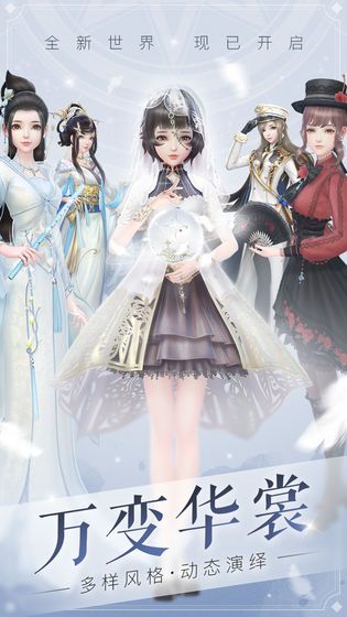 忘忧酒馆不下线恋人免费