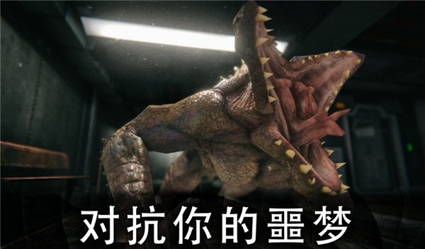 死亡公园2可怕的小丑免广告版 v2.1.8