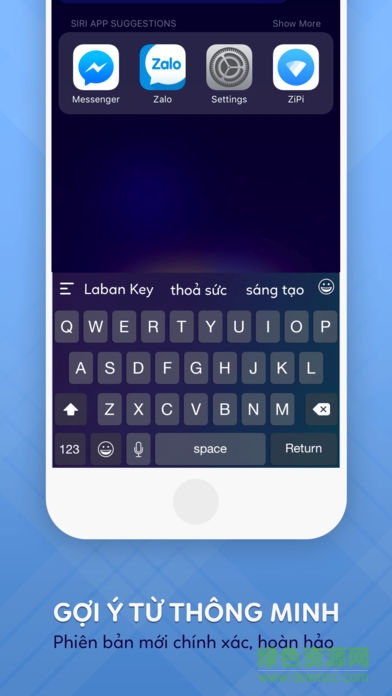 超级键位labankey越南语输入法