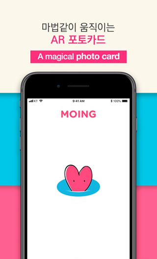 moing app 最新版v1.2.4