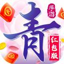 千古尘缘