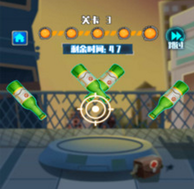 武器组装模拟射击