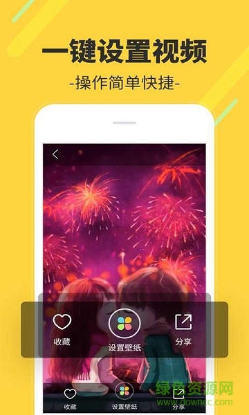 多多视频