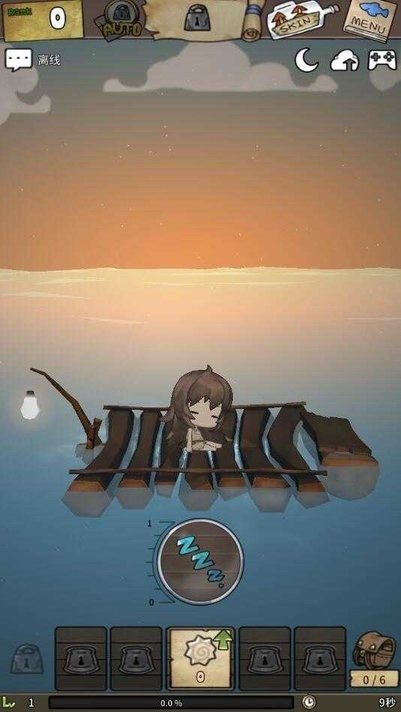 漂流少女生存记