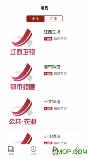 山水武宁