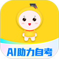 自考笔果题库 官方安卓版v7.1.8