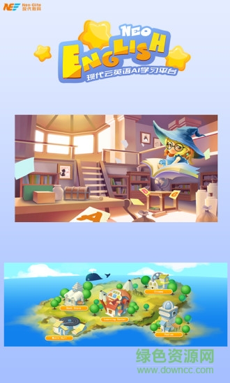 neoenglish app