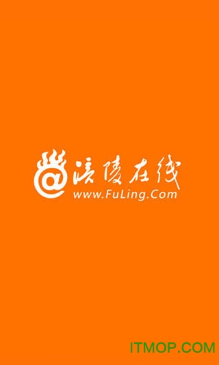 涪陵在线