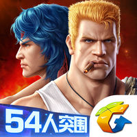 魂斗罗:归来