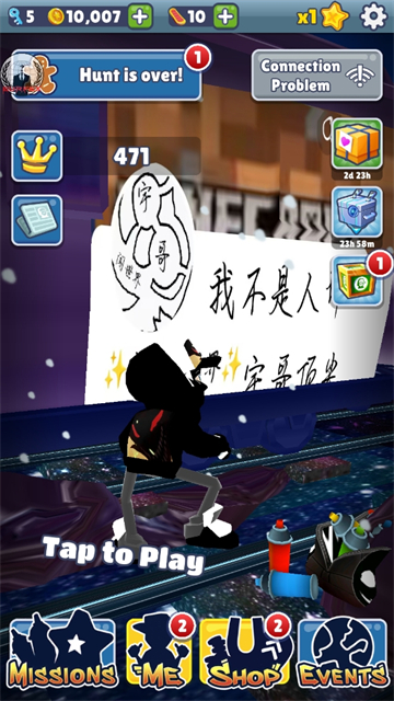 宇哥4.0