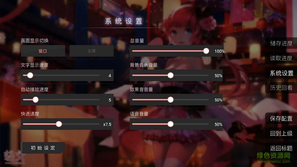 美丽新世界i
