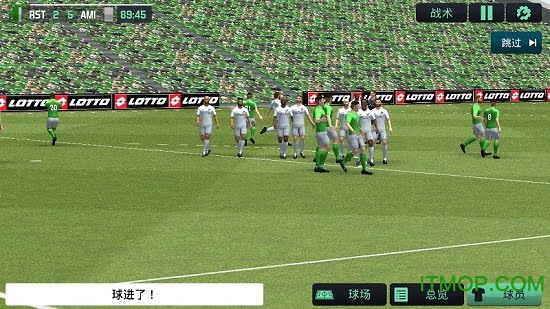 2020快乐消消消红包版