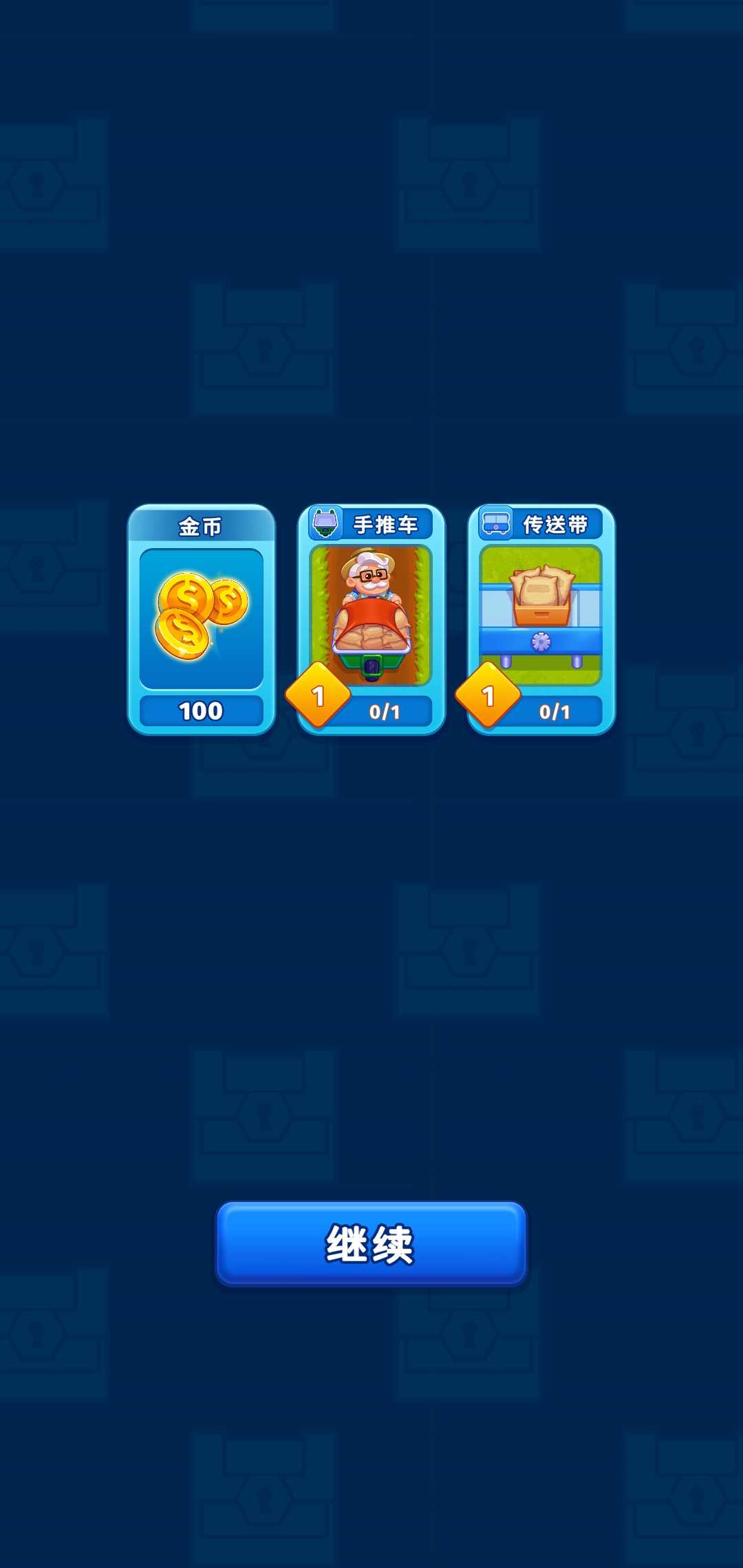 我的可爱农场下载(Mega Farm) 我的可爱农场下载(Mega Farm)