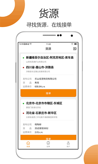 车小乙