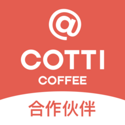 COTTI合作伙伴