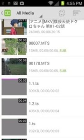 DicePlayer播放器最新版