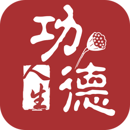 佛经