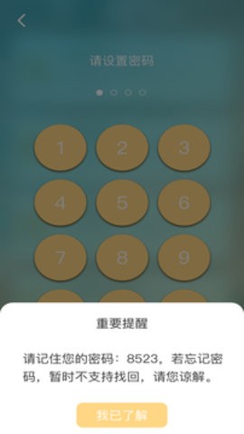 lutube轻量版最新官网