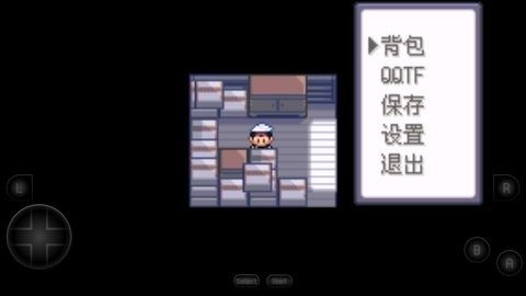 口袋妖怪女神贝塔