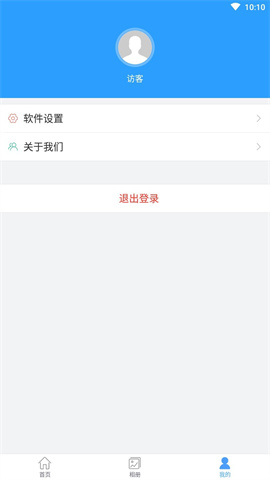 CloudSEEJVS海外版