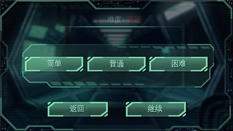 战争太空行动：高级