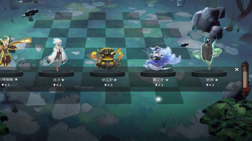 OurPlay加速器
