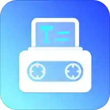 手机录音软件