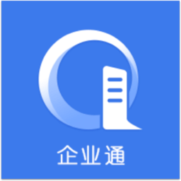 企业通