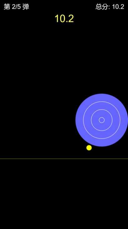 射击导弹 射击导弹