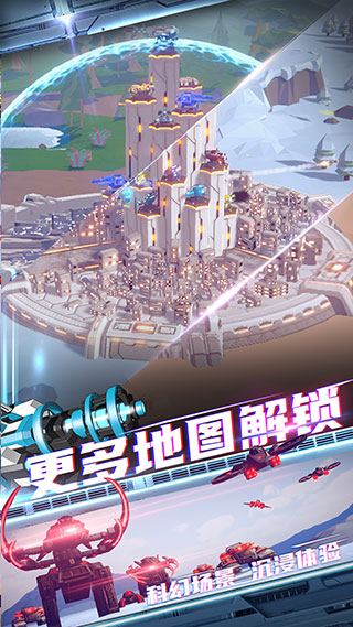 Fortress Clash:Tower Defense