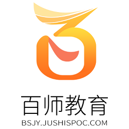 百师教育app