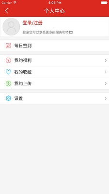 淮南发布