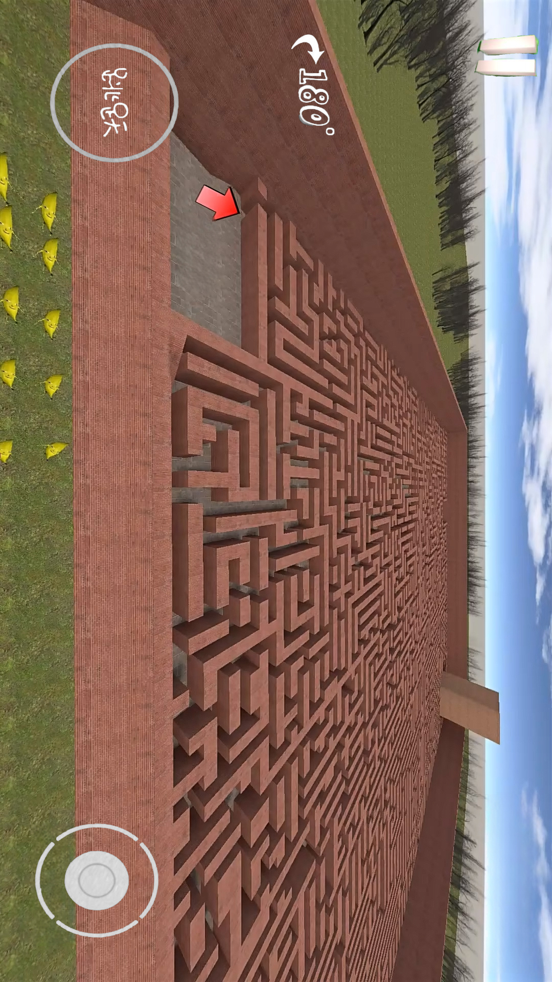 奇趣冒险世界