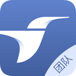 蜂鸟团队版