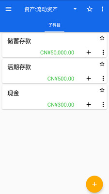 百转