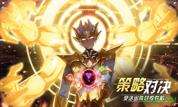 奥拉星h5官方版