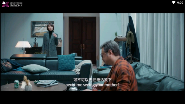 绝影Live 绝影Live