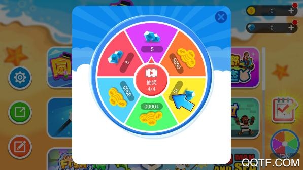 同桌跳一跳大战