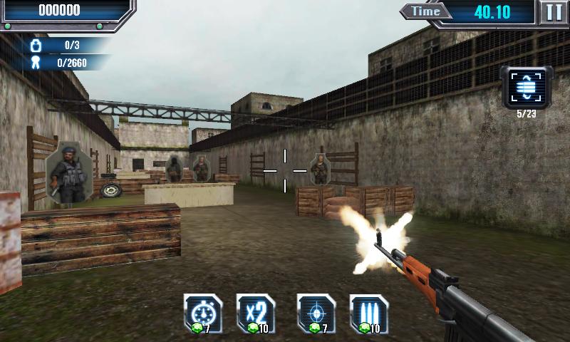 枪械模拟Gun Simulato