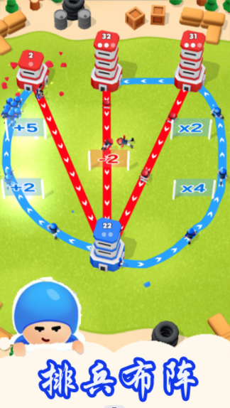 塔楼纷争之战 塔楼纷争之战